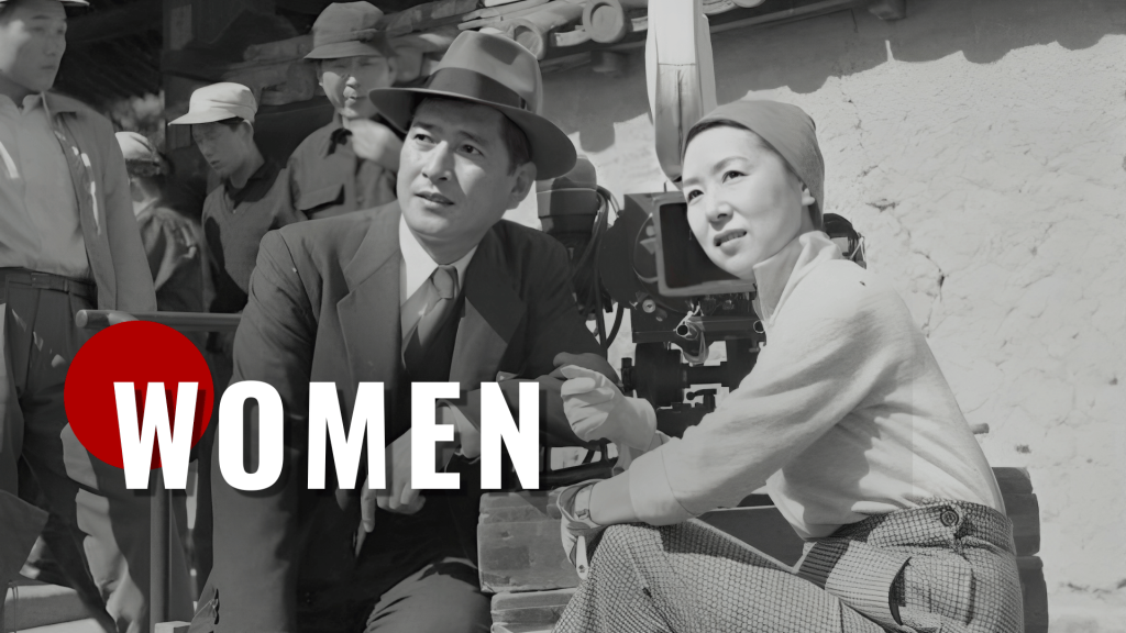 women in japanese cinema